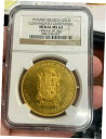 【極美品/品質保証書付】 アンティークコイン 金貨 1976 Mexico Gold Guanajuato Centennial Medal NGC MS63 Centenario Coin [送料無料] #gct-wr-011752-69