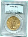 【極美品/品質保証書付】 アンティークコイン 硬貨 1927 $20 ST. GAUDENS Double Eagle PCGS MS65 SAINT MS-65 BEAUTIFUL Older Holder [送料無料] #oot-wr-011764-251