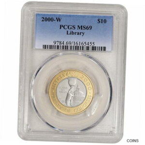 2000-W US バイメタル $10 アメリカ議会図書館記念部門 - PCGS MS692000-W US Bimetallic $10 Library of Congress Commemorative BU - PCGS MS69