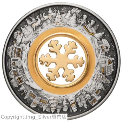 楽天金銀プラチナ　ワールドリソース【極美品/品質保証書付】 アンティークコイン コイン 金貨 銀貨 [送料無料] 2021 Australian Christmas Wonderland 2oz Silver Antique Coin