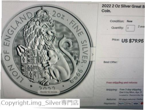  アンティークコイン コイン 金貨 銀貨  2oz.9999 Silver"TUDOR QUEENS BEASTS LION"Coin fm Tube Will Increase n Value