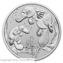 2021 オーストラリア カモノハシ マザー ベイビー 次世代 2 オンス シルバー BU $2 コイン JL6732021 Australia Platypus Mother Baby Next Generation 2 oz Silver BU $2 Coin JL673