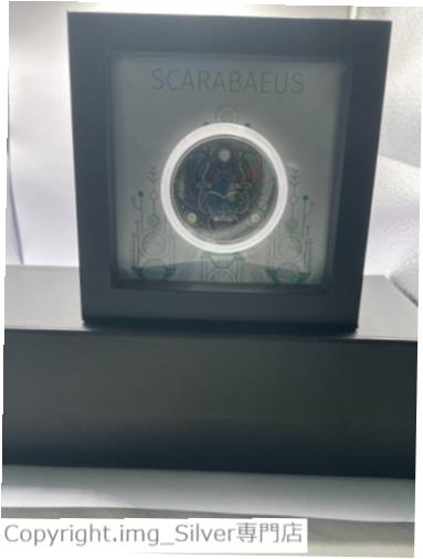 ڶ/ʼݾڽա ƥ    [̵] Scarabaeus 2021 High Relief Antique Finish 2oz .999 Silver Round w/Display Box