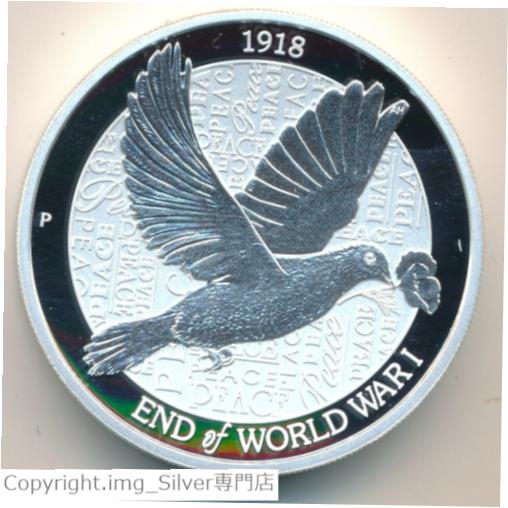 ڶ/ʼݾڽա ƥ  2018 AUSTRALIA END OF WWI 1918 SILVER ROUND 2 OZ 9999 FINE-GORGEOUS! SHIPS FREE! [̵] #sof-wr-011783-2190