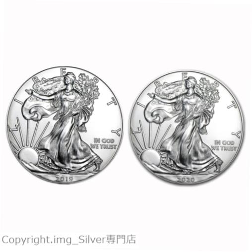 【極美品/品質保証書付】 アンティークコイン 銀貨 2019 & 2020 $1 American Silver Eagle Brilliant Uncirculated with Air-Tite [送料無料] #sof-wr-011783-2223