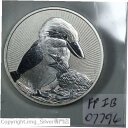 オーストラリア 2020 2オンス .999 シルバーワライカワセミ & ベビー次世代 #07796Australia 2020 2oz .999 Silver Kookaburra & Baby Next Generation #07796