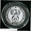 ڶ/ʼݾڽա ƥ    [̵] 2017 Griffin of Edward III 2oz .9999 Silver 5 Pounds Coin - 09342