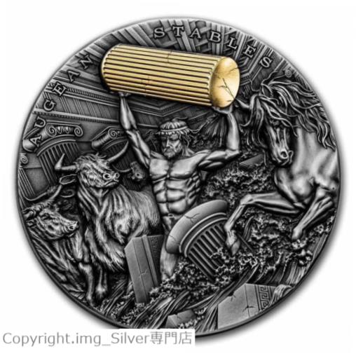 2021 Niue 2 oz Silver Twelve Labors of Hercules: Augean Stables - SKU#248861※関税は当ショップ負担（お客様負担無し）※全国送料無料・海外輸送無料※商品の状態は画像をご確認下さい（極美品・目立った汚れ無し）※輸入品の為英語表記となります※その他ご不明点はお気軽にお問合せ下さい！Brand: Private MintMPN: 248861Year: 2021Fineness: 0.999Denomination: 5 DollarsCountry/Region of Manufacture: PolandCirculated/Uncirculated: CirculatedCertification: Uncertified[ご購入前に必ずお読み下さい]親切丁寧に、商品到着までサポート対応させていただきます。■パソコンの画像・画質により色や素材感が、実際の商品と多少異なる場合がございますので予めご了承くださいませ。■お客様のご都合（程度の解釈相違を含む）による商品のご購入後のキャンセル返品は、原則としてお受け致しておりません。未払いのまま2日以上連絡が取れない場合はキャンセルさせて頂きます。その場合、事務局側が自動的に「非常に悪い」の評価を付けてしまいますのでご注意ください。※お支払い頂いた場合は連絡は不要です。※他ショップでも販売しておりますので、稀に在庫がない場合がございます。■不具合での返品は箱などすべてが到着時の状態になるものに限らせていただきます。※当店では不良品はすべて現物確認と不具合の確認を行い対応をさせて頂いております。■お客様のご都合によるご注文確定後の商品のキャンセルにつきましては承っておりません。また、ご入金確認後、またはご決済完了確認後のキャンセルにつきましては、ご注文総額の30％のキャンセル料をご請求させていただきます。■領収書二重発行やトラブル防止のため、領収書発行は行っておりません。事務局側が発行している「支払い明細」が正式な支払い証明となります。支払い明細画面を印刷したものが領収書の代わりになることを各税務署に確認済みです。■年末年始・連休の発送は、業者も休みになる関係でいつもより遅れます。■輸送時の破損の場合は配送業者への報告を行って下さい。報告なしでの対応はできません。■日祝日は定休日とさせていただいております。連絡・発送が出来ませんのであらかじめご了承お願いいたします。■内容は必ずお読みになってからお買い求め下さいますようお願い致します。※在庫状況は常に更新をしておりますが、当社は複数店舗で在庫を共有しているため、ご注文を頂きましても稀に欠品している場合がございます。その際は誠に申し訳ございませんが、その旨をメールまたはお電話にてご連絡させていただきます。ご理解いただけますようお願い申し上げます。親切・丁寧にお取引させていただきますのでよろしくお願いします。 品質保証について 当店の商品の、品質保証についてご紹介いたします。 ▽品質保証書 お買い上げいただく全ての商品に「WORLD RESOURCE品質保証書」をおつけいたします。 これは、WORLD RESOURCEが販売した商品であることを保証するものです。大切に保管してください。 ▽標準保証に関して 当店でご購入頂きました商品は7日以内の標準保証サービスが付属致します。 ※ご購入日につきましては、製品の品質保証書に記載の日付にて確認させていただきます。 ※保証は通常利用時のみの対応となります。 ※ご購入日の確認を致しかねる場合は有償となります。品質保証書は大切に保管して下さい。POINT01　品揃え一番店を目指して 「期待に答えるお店づくりと、時代に合わせたサービスをご提供致します。」 POINT02　多種多様な商品レパートリー 「幅広く、世界の商品をご用意しております。」 POINT03　きっと見つかる！新しい発見 「テレビや雑誌で紹介されたアイテムもいちはやく。」 モットー：丁寧な接客対応 その道数十年のスタッフだからこそできる、“豊富な知識”に基づく商品のご提案。 お探しの商品はお気軽にスタッフにお尋ねください。 「以前は、商品ページあったけど、、、見つからない。」 「初めてアンティークコインの購入をしますが大丈夫ですか？」 「この年代の商品を探していますが、おすすめはありますか？」 「友人にアンティークコインを送りたいけど、おすすめありますか？」 等など、困ったときの質問にも、しっかり対応・お調べ致します。 取寄せ、取り置き等もできますので、商品一覧で見つからなかった商品でも、 スタッフまでお気軽にご相談下さい。 【お問い合わせはお気軽にどうぞ】 suport@world-resource.net