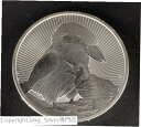 2020 $2 オーストラリア次世代ワライカワセミ 2 オンス ファイン シルバー コイン2020 $2 Australia Next Generation Kookaburra 2 Oz Fine Silver Coin