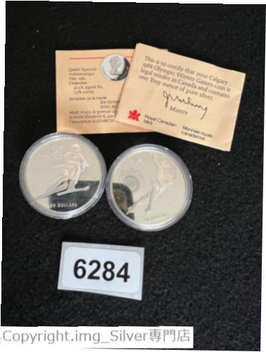 【極美品/品質保証書付】 アンティークコイン コイン 金貨 銀貨 送料無料 Lot 92.5 Canadian Sterling Silver Coins 1988 Olympic, 2 Oz (6284