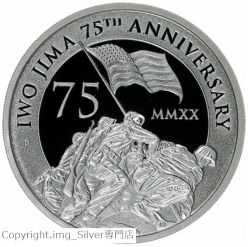 yɔi/iۏ؏tz AeB[NRC RC   [] 2020 Tuvalu $2 75th Anniversary Iwo Jima 2 oz .999 Fine Silver Coin