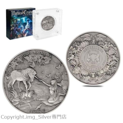 ڶ/ʼݾڽա ƥ    [̵] 2021 Chad 2 oz Silver Mermaid &Unicorn Mythical Creatures Antiqued Coin (w/Box)