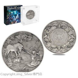 【極美品/品質保証書付】 アンティークコイン コイン 金貨 銀貨 [送料無料] 2021 Chad 2 oz Silver Mermaid & Unicorn Mythical Creatures Antiqued Coin (w/Box)