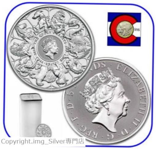  アンティークコイン コイン 金貨 銀貨  2021 Queen's Beast Collection Completer 2 oz Silver - Mint roll/tube of 10 coins