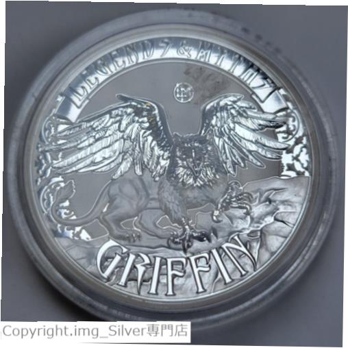 ڶ/ʼݾڽա ƥ    [̵] 2016 2oz Solomon Islands GRIFFIN 2oz .999 Fine Silver Coin High Relief (C793)-