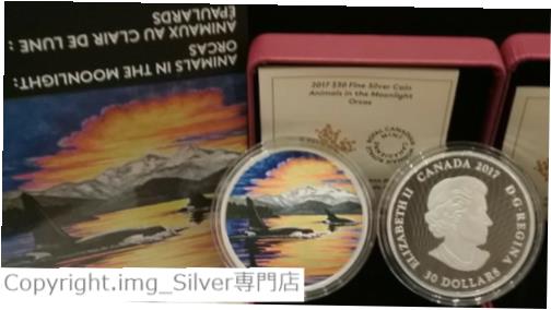 ڶ/ʼݾڽա ƥ    [̵] 2017 Orcas Moonlight Glow-in-Dark $30 2OZ Pure Silver Proof Canada Coin