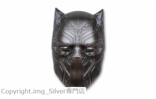 【極美品/品質保証書付】 アンティークコイン コイン 金貨 銀貨 送料無料 2021 5 Fiji 2oz Silver Marvel Series Anitiqued Black Panther Mask OGP COA