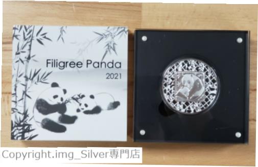 2021 ソロモン諸島 $5 2 オンス .999 シルバー ラウンド - フィリグリー パンダ - OGP - F25992021 Solomon Islands $5 2 oz .999 Silver Round - Filigree Panda - OGP - F2599