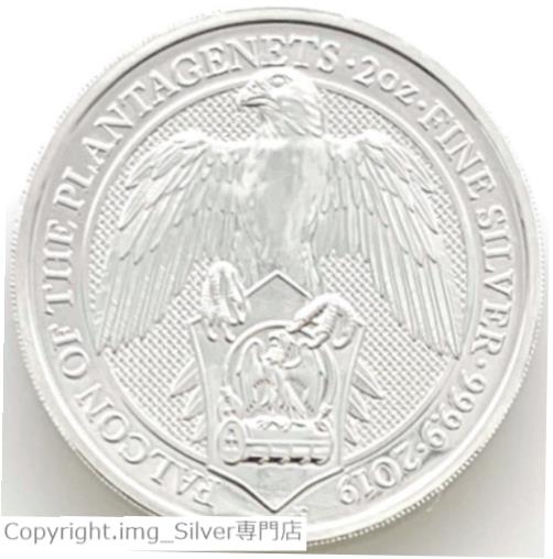 【極美品/品質保証書付】 アンティークコイン 銀貨 2019 Falcon of The Plantagenets 2oz. .9999 Silver Round [送料無料] #sof-wr-011783-1486