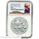 2018 P オーストラリア シルバー 2 オンス 次世代コアラ $2 NGC MS69 初日発行 PREPPER2018 P Australia Silver 2 oz Next Gen Koala $2 NGC MS69 First Day Issue PREPPER