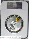 2015 パンダ シルバー 1 キロ バイメタル ムーン フェスティバル メダル、スペース ゴールド NGC PF70 UCAM2015 Panda Silver 1-Kilo Bi-Metal Moon Festival Medal, Space Gold NGC PF70 UCAM