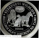  アンティークコイン コイン 金貨 銀貨  1998 SILVER TANZANIA 1 KILO Kg PROOF 25000 SHILINGI SERENGETI WILDLIFE BOXED