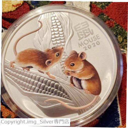 ڶ/ʼݾڽա ƥ  2020 Australia $30 Lunar II Year of Mouse Rat 1 Kilo Kg Silver Colored Coin BU [̵] #scf-wr-011784-224