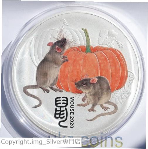 ڶ/ʼݾڽա ƥ  2020 Australia Lunar III Year of the Mouse Rat 1 Kilo Silver Colored Coin $30 [̵] #scf-wr-011784-234