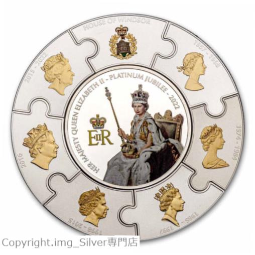 【極美品/品質保証書付】 アンティークコイン 紙幣 2022 Congo 1 Kilo Silver Queen Elizabeth II Platinum Jubilee - SKU 254550 送料無料 bof-wr-011784-243