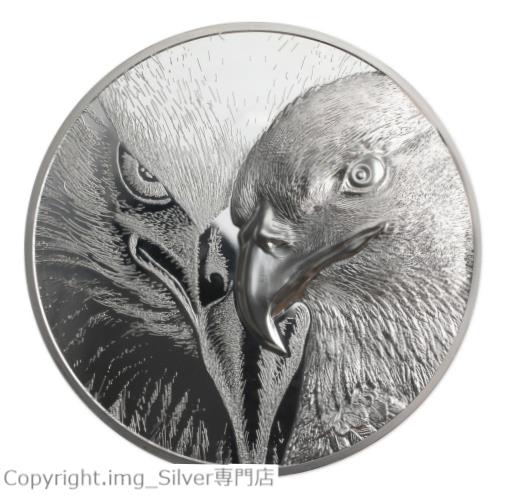  アンティークコイン 銀貨 2021 Mongolia 1 Kilo Silver Majestic Eagle Smartminting Proof Coin  #scf-wr-011784-285