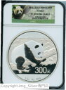 2016 中国 1 キロ シルバー パンダ 300 元コイン NGC PF 70 ウルトラ カメオ (DFP #29 2/22)2016 China 1 Kil...