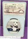 2017 300 円 1KG キロ .999 シルバー ファースト ストライク PCGS PR 70 DCAM サイン入り チェン チャオ2017 300 YN...