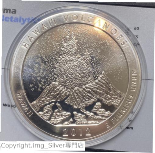 yɔi/iۏ؏tz AeB[NRC RC   [] 2012 Hawaii Volcanoes BU National Park 5 oz. 999 Fine Silver ATB Coin W/ Capsule