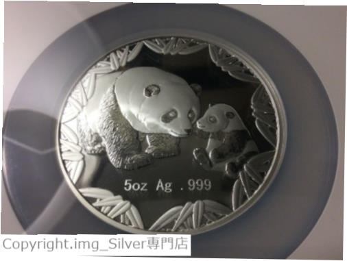 ڶ/ʼݾڽա ƥ    [̵] 2012 ANA World's Fair of Money 5 oz Silver China Panda Medal PR69 Ultra Cam NGC