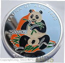 【極美品/品質保証書付】 アンティークコイン コイン 金貨 銀貨 送料無料 1995 Korea Giant Panda 5 Oz Silver Color Proof Coin Fauna Asia WWF Wildlife Won