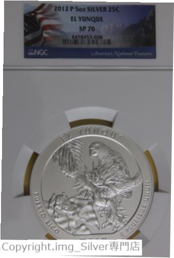 ڶ/ʼݾڽա ƥ    [̵] 2012 P SP 70 5 OZ Ounce Silver El Yunque Quarter NGC Graded Certified OCE 9008