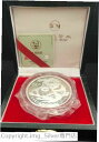 1988 チャイナ シルバー パンダ - 5 オンス プラス 2 箱 & COA! - 瀋陽造幣局1988 China Silver Panda - 5 oz plus 2 Boxes & COA ! - Shenyang Mint
