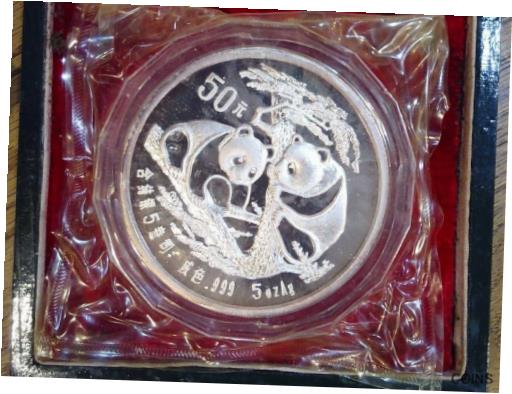  アンティークコイン コイン 金貨 銀貨  Rare 1988 China Gold Incorporation 5 oz Silver Proof Panda Sealed With COA