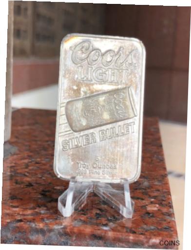 【極美品/品質保証書付】 アンティークコイン コイン 金貨 銀貨 [送料無料] Sunshine Mining Company Coors Light Silver Bullet 5 Ounce .999 Silver. RARE-
