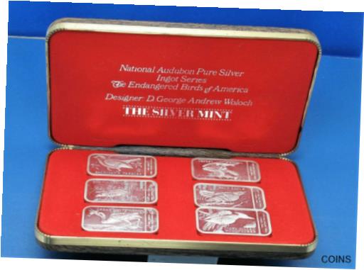 【極美品/品質保証書付】 アンティークコイン コイン 金貨 銀貨 [送料無料] 1974 National Audubon Collection Masterpieces 6-1oz Silver Bars in case Pristine