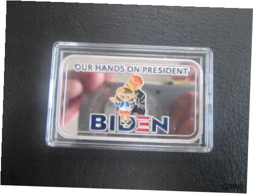 楽天金銀プラチナ　ワールドリソース【極美品/品質保証書付】 アンティークコイン コイン 金貨 銀貨 [送料無料] Joe Biden Our Hands on President sniffing little Girl 1OZ .999 silver Bar Trump