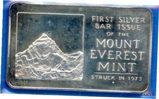 yɔi/iۏ؏tz AeB[NRC RC   [] 1 oz .999 Silver Bar #09 - Mount Everest 1973