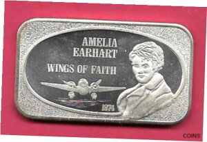 アメリア・イアハート .999 シルバーアートバー-AMELIA EARHART .999 SILVER ART BAR-