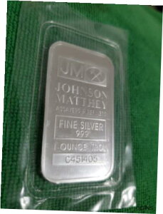 ジョンソン・マッセイ シルバーバー 1オンス 0.999 ファインシール、プラスチックで完璧な状態JOHNSON MATTHEY SILVER BAR 1 OZ .999 FINE SEALED IN PLASTIC PERFECT CONDITION