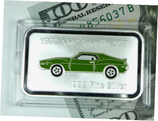 楽天金銀プラチナ　ワールドリソース【極美品/品質保証書付】 アンティークコイン コイン 金貨 銀貨 [送料無料] 1 oz .999 Silver ART BAR Green 1972 AMC Javelin SST Muscle Car Colorized Enamel