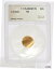 ڶ/ʼݾڽա ƥ  T-1 Planchet/ PL Gold $5, Estimate of less than 30 known, 3.33 Grams [̵] #gof-wr-011921-1147