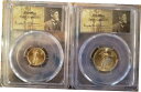 ץʡɥ꥽㤨֡ڶ/ʼݾڽա ƥ  1999-W St. Gaudens $5 & $10 Unfinished PR Dies Gold Eagles PCGS MS69 Matched Set [̵] #got-wr-011922-1685פβǤʤ1,176,000ߤˤʤޤ