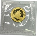 中国 2015 ゴールド 1/4 オンス パンダ 100 元 BU コイン レアChina 2015 Gold 1/4 oz Panda 100 Yuan BU Coin Rare