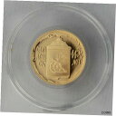 50 ルーブル 2013 スモレンスク建国 1150 周年記念(紋章)50 ROUBLES 2013 The 1150th Anniversary of Fou...