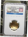 2014 "W" $5 GOLD Baseball "HALL of FAME" 記念 NGC MS70 #002 ECC&C, Inc-2014 "W" $5 GOLD Baseball "HALL of FAME" Commemorative NGC MS70 #002 ECC&C, Inc-